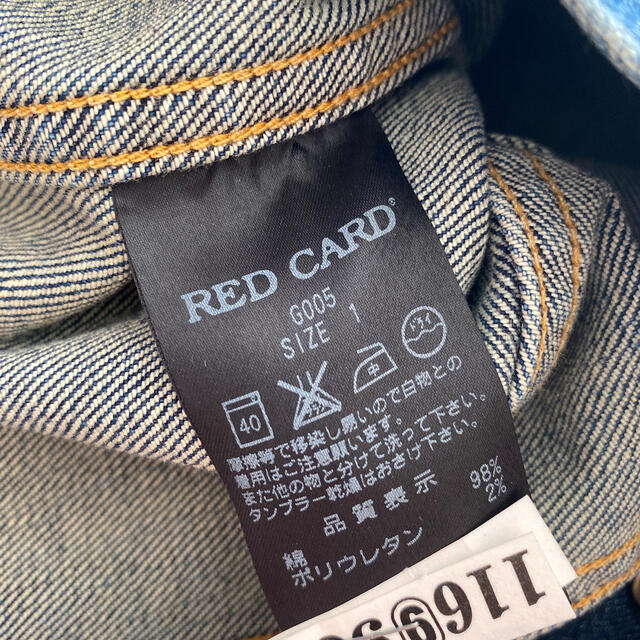 【RED CARD】デニムジャケット Gジャン