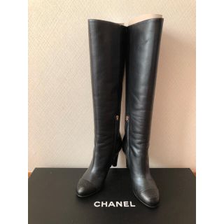 シャネル(CHANEL)のシャネルロングブーツ(ブーツ)