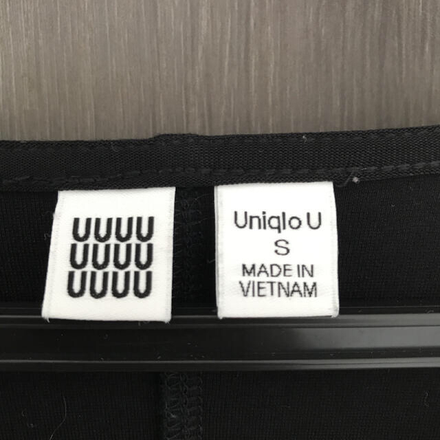 UNIQLO(ユニクロ)の【UNIQLO U】カットソーAラインワンピース レディースのワンピース(ロングワンピース/マキシワンピース)の商品写真