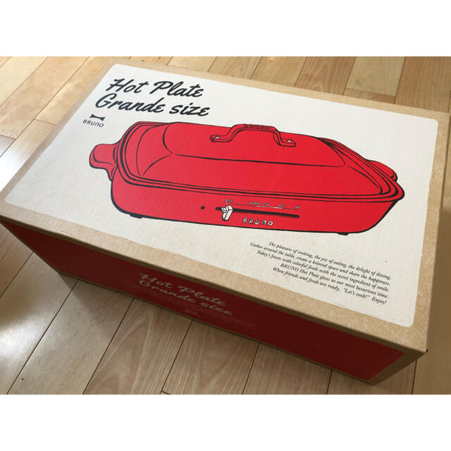 新品未開封 ブルーノ ホットプレート グランデサイズ - ホットプレート