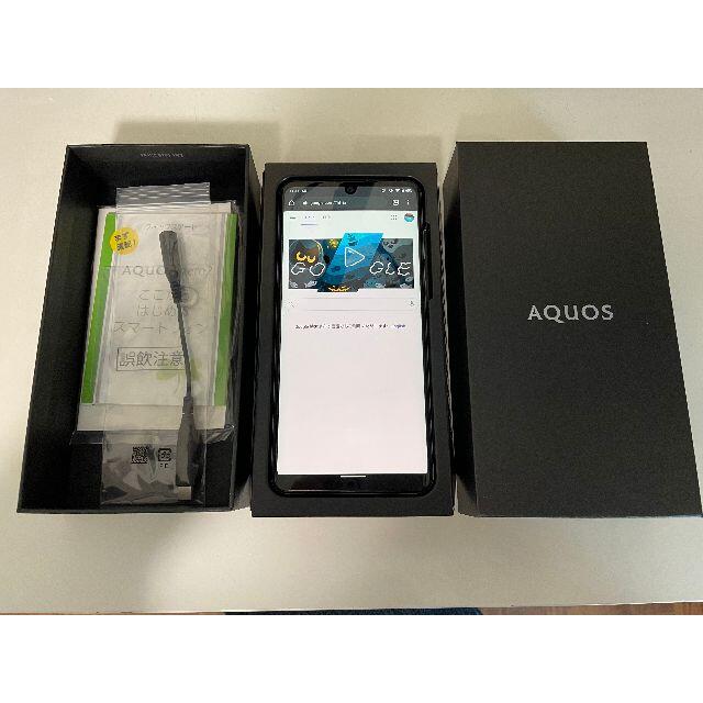 スマートフォン/携帯電話AQUOS zero2 906SH SIMフリー AstroBlack - www.help.co.mz