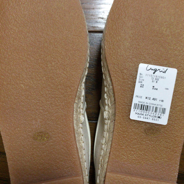 Ungrid(アングリッド)の週末セール♡新品♡フラットシューズ レディースの靴/シューズ(その他)の商品写真
