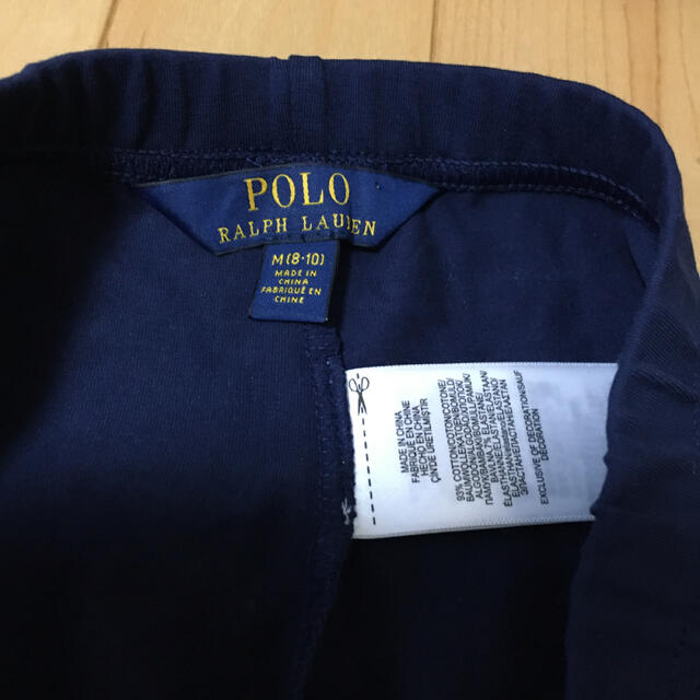 POLO RALPH LAUREN(ポロラルフローレン)のラルフローレン　アップリケレギンス キッズ/ベビー/マタニティのキッズ服女の子用(90cm~)(パンツ/スパッツ)の商品写真