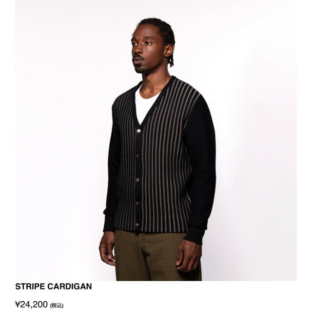 STUSSY Stripe Cardigan