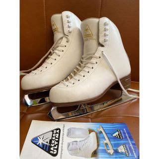 アイスホッケー　スケート靴　CCM SUPERTACKS852