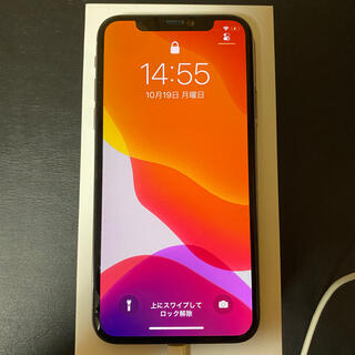 アイフォーン(iPhone)のiphoneX 64GB simフリー(スマートフォン本体)