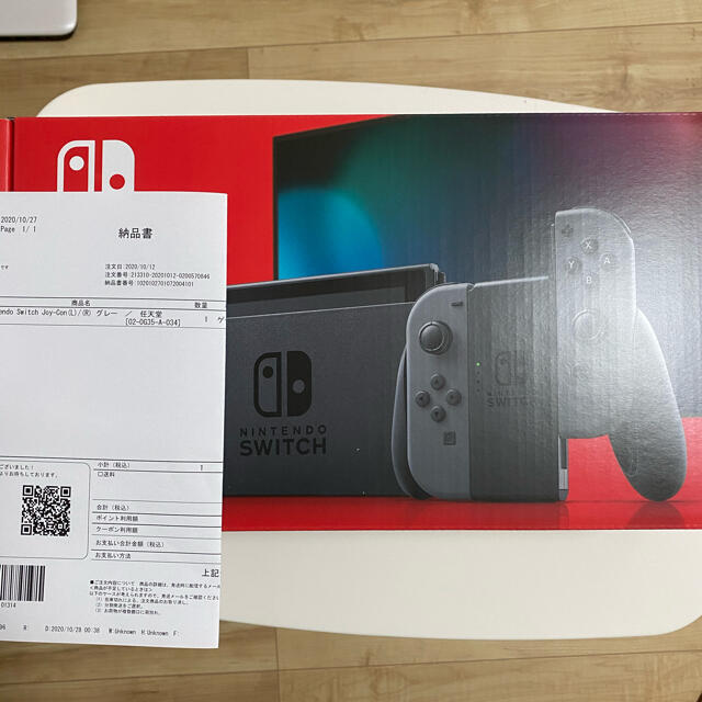 Nintendo Switch(ニンテンドースイッチ)のNintendo Switch グレー　スイッチ　本体　ニンテンドー エンタメ/ホビーのゲームソフト/ゲーム機本体(家庭用ゲーム機本体)の商品写真