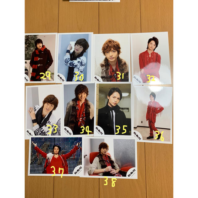 Kis-My-Ft2 公式写真 バラ売り | svetinikole.gov.mk