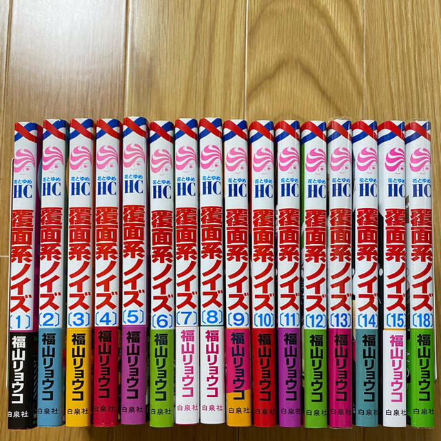 覆面系ノイズ 1 15 18巻 福山リョウコの通販 By Chi Mo S Shop ラクマ 覆面系ノイズ 1 15 18巻 福山リョウコの通販 By Chi Mo S Shop ラクマ