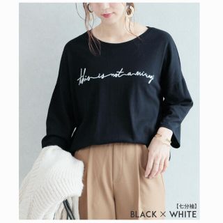 reca ロゴ七分袖Tシャツ(Tシャツ(長袖/七分))