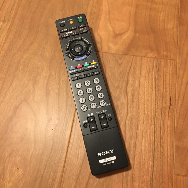BRAVIA - SONY BRAVIA テレビ 2009年製 32型の通販 by bell's BRAVIA - SONY BRAVIA テレビ 2009年製 32型の通販 by bell's