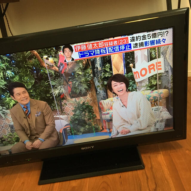 SONY 液晶デジタルテレビ 32型 2009年製-