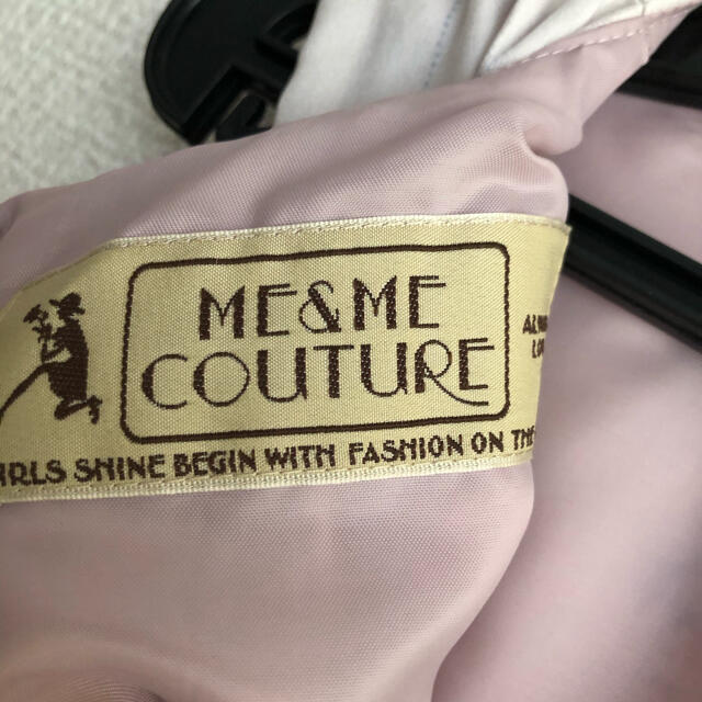 me & me couture(ミーアンドミークチュール)のme&me coutureワンピース レディースのワンピース(ひざ丈ワンピース)の商品写真