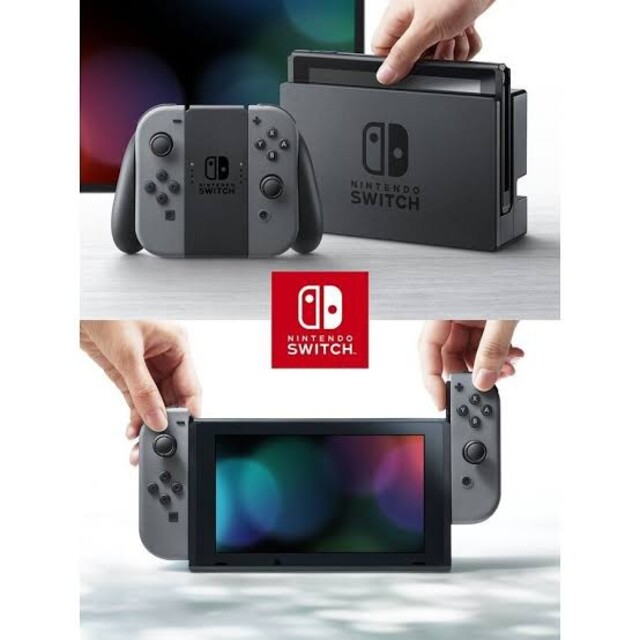 Nintendo Switch - 2個  Nintendo Switch本体 グレー  新品美品