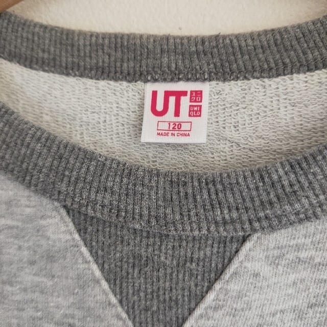 UNIQLO(ユニクロ)の120  UT ユニクロ　トレーナー キッズ/ベビー/マタニティのキッズ服男の子用(90cm~)(Tシャツ/カットソー)の商品写真