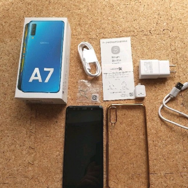 モバイル　ギャラクシー　Galaxy　A7　ブルースマートフォン本体