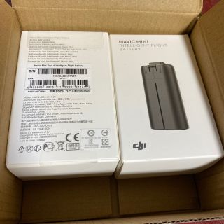 新品未開封✖️2個　2400mA DJI mavic mini バッテリー(ホビーラジコン)