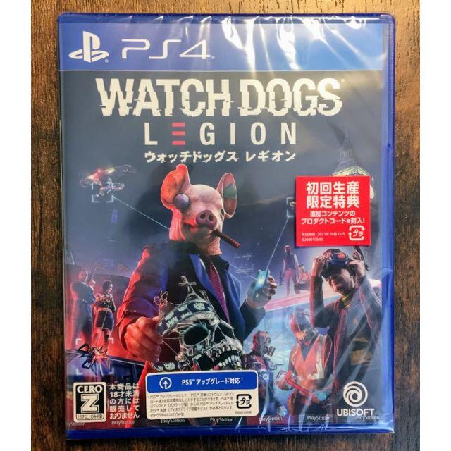 新品未開封◆初回封入特典付『ウォッチドッグス レギオン』通常版 PS4