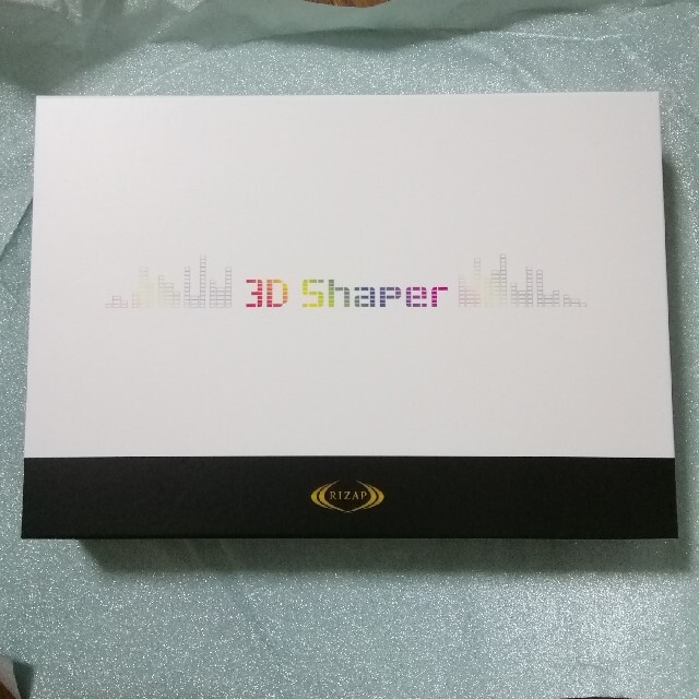 【未開封・新品】ライザップ 3Dシェイパー／RIZAP 3D Shaper
