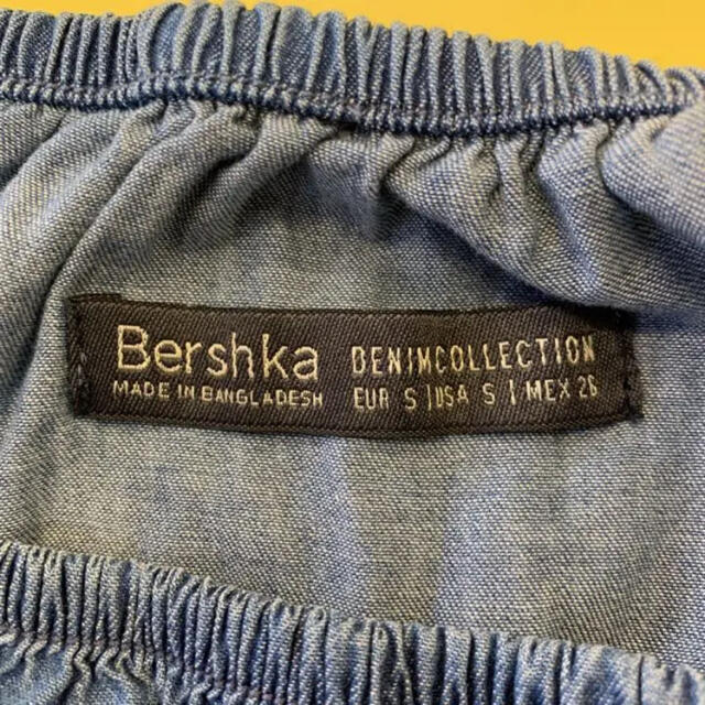 Bershka(ベルシュカ)のBershka  デニムブラウス　S レディースのトップス(シャツ/ブラウス(半袖/袖なし))の商品写真