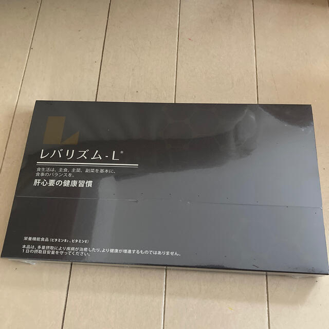 レバリズムlの通販 By ニンニク S Shop ラクマ レバリズムlの通販 By ニンニク S Shop ラクマ