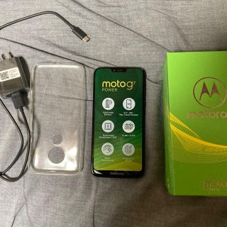 アンドロイド(ANDROID)のmoto g7 power(スマートフォン本体)