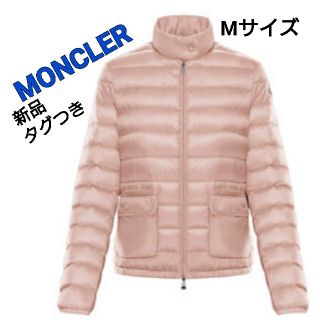 モンクレール ニットワンピースの通販 19点 Monclerを買うならラクマ モンクレール ニットワンピースの通販 19点 Monclerを買うならラクマ