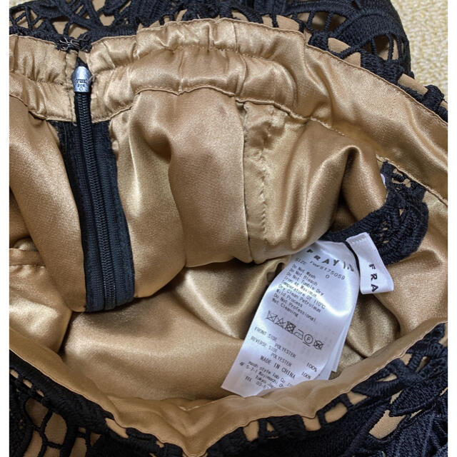 FRAY I.D(フレイアイディー)のフライアイディー/ケミカルレースタイトスカート レディースのスカート(ひざ丈スカート)の商品写真