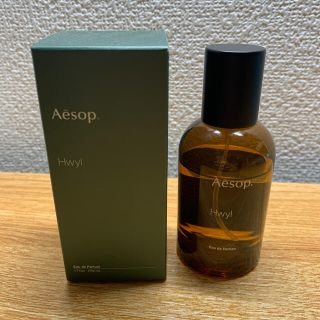 イソップ(Aesop)のAesop Hwyl  イソップ　ヒュイル(ユニセックス)