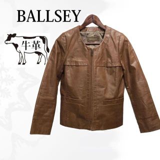 ボールジィ レザージャケットの通販 27点 | Ballseyを買うならラクマ