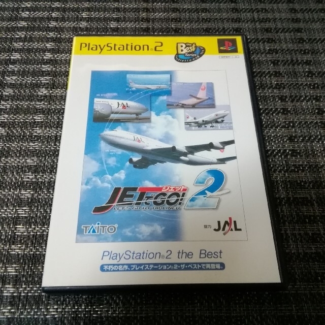 PlayStation2(プレイステーション2)のJETでgo2 エンタメ/ホビーのゲームソフト/ゲーム機本体(家庭用ゲームソフト)の商品写真