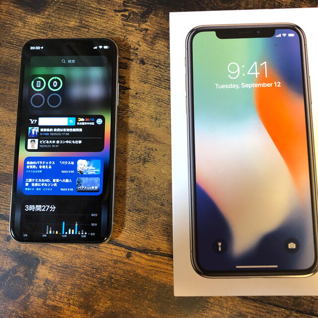 iPhone X Silver 64 GB SIMフリースマホ/家電/カメラ