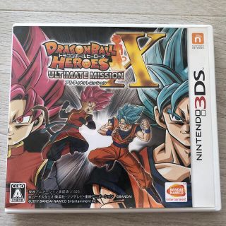 ドラゴンボールヒーローズ アルティメットミッションX 3DS(携帯用ゲームソフト)