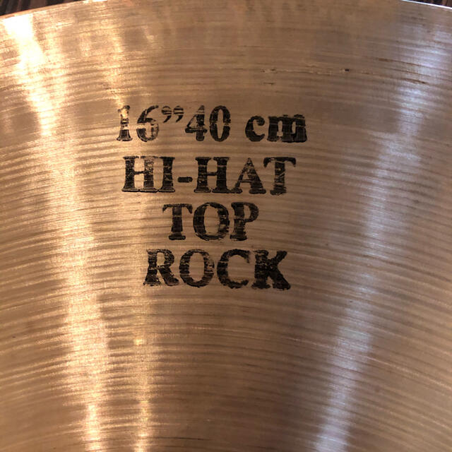 超希少 AGEAN 16インチ ハイハット 送料無料 楽器のドラム(シンバル)の商品写真