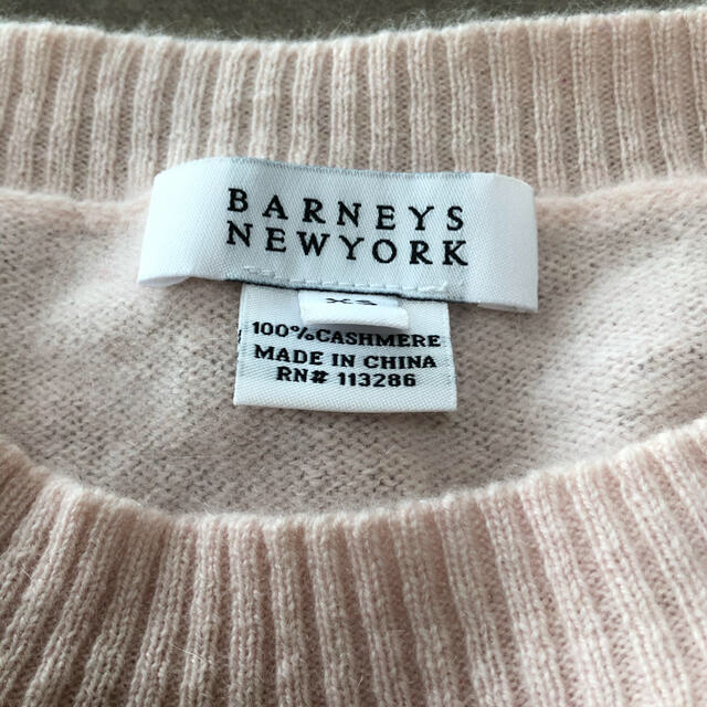 BARNEYS NEW YORK(バーニーズニューヨーク)のBARNEYS NEW YORK カシミアニット ピンク レディースのトップス(ニット/セーター)の商品写真