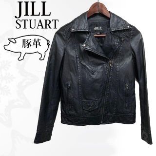 JILLSTUART サイズS　ブラック　レザージャケット　ライダースジャケット