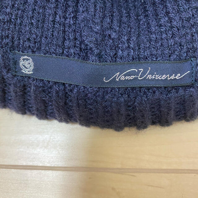 nano・universe(ナノユニバース)のナノユニバース　ニット帽 ニットキャップ ネイビー メンズの帽子(ニット帽/ビーニー)の商品写真