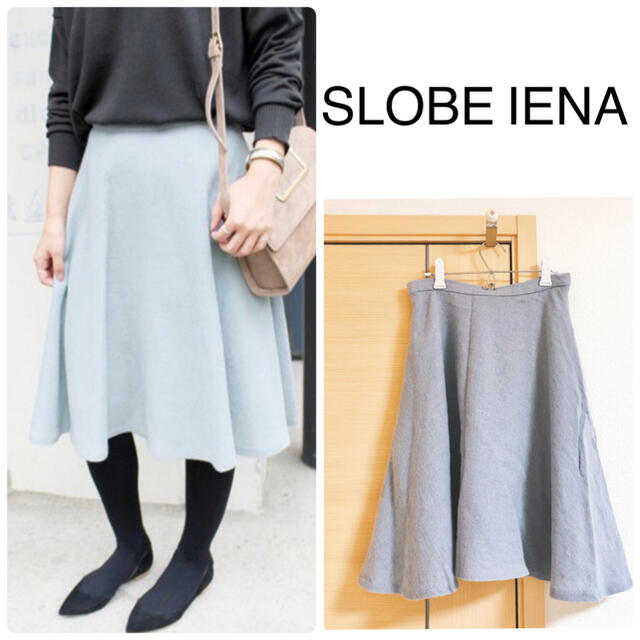 SLOBE IENA(スローブイエナ)のSLOBE IENA  イエナ　フレアスカート　36   ブルー レディースのスカート(ロングスカート)の商品写真