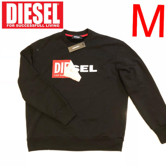 DIESEL ディーゼル ブラック Black トレーナー レディース 秋冬2023