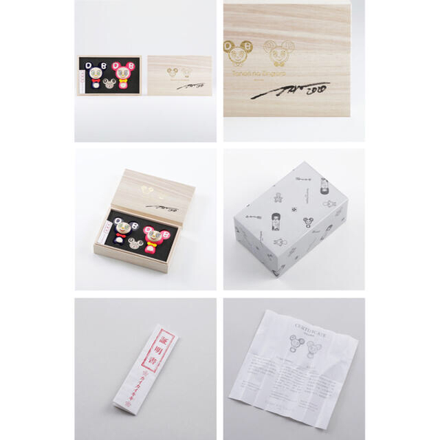 1.13まで値下げ】DOBこけし 村上隆 卯三郎の孫 カイカイキキ - 美術品 1.13まで値下げ】DOBこけし 村上隆 卯三郎の孫 カイカイキキ - 美術品