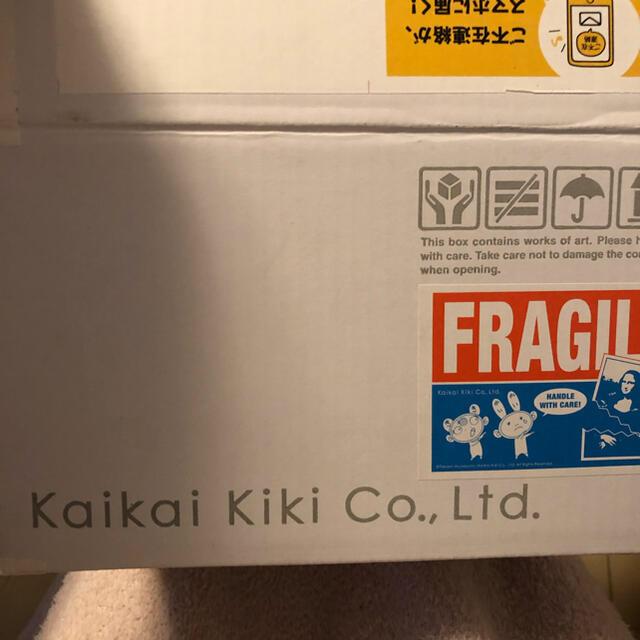 1.13まで値下げ】DOBこけし 村上隆 卯三郎の孫 カイカイキキの通販 by 1.13まで値下げ】DOBこけし 村上隆 卯三郎の孫 カイカイキキの通販 by