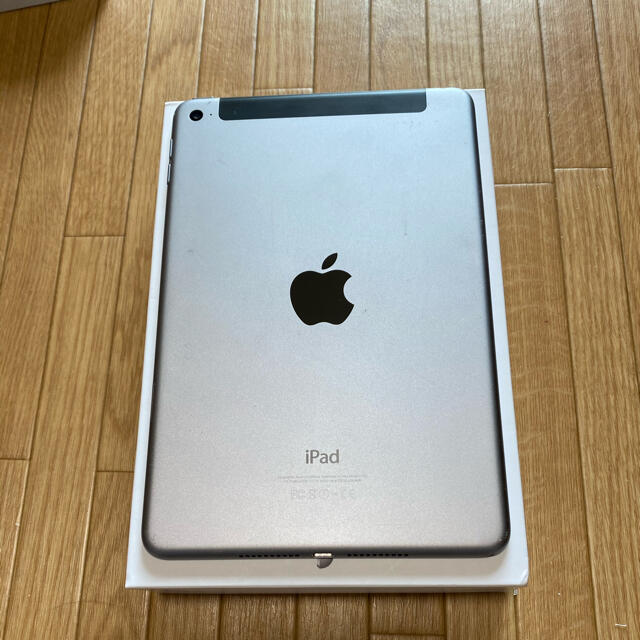 Apple(アップル)の【美品】iPad Mini 4 128GB Wi-Fi+Cellular スマホ/家電/カメラのPC/タブレット(タブレット)の商品写真