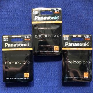 パナソニック(Panasonic)の☆新品 3セット☆ パナソニック エネループ プロ 単3形 12本(バッテリー/充電器)