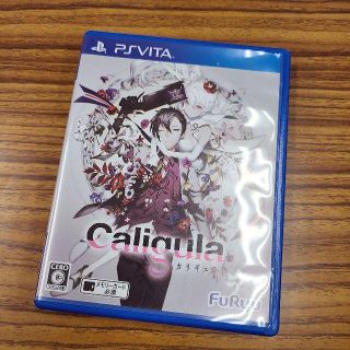 ソニー(SONY)のPS VITA カリギュラ Caligula(携帯用ゲームソフト)