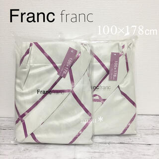 フランフラン(Francfranc)のフランフラン  リボナ 既製 カーテン 178(カーテン)