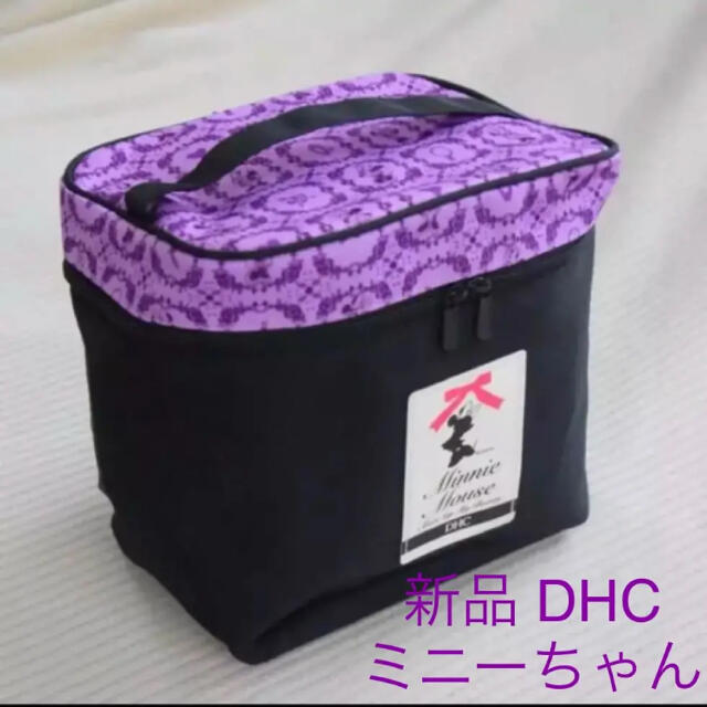 DHC(ディーエイチシー)の新品❤️未使用 DHC  ミニーちゃん コラボのバニティ ポーチ レディースのファッション小物(ポーチ)の商品写真
