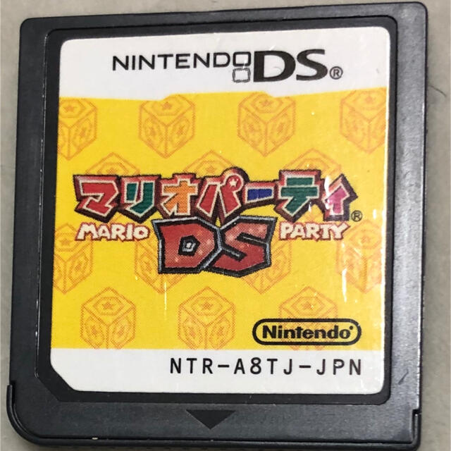 任天堂(ニンテンドウ)のニンテンドーDSソフト マリオパーティDS エンタメ/ホビーのゲームソフト/ゲーム機本体(携帯用ゲームソフト)の商品写真