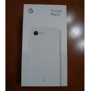 アンドロイド(ANDROID)のAndroid11  Google Pixel3 白 simロック解除済(スマートフォン本体)