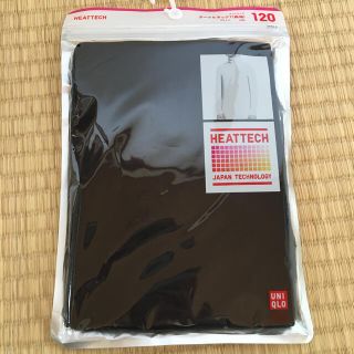 ユニクロ(UNIQLO)のヒートテック120(下着)