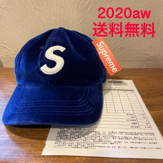 supreme slogocap corduroy